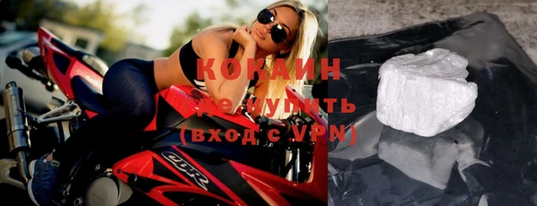 СК Киреевск