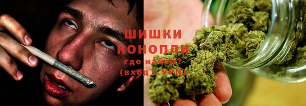 не бодяженный Кинешма