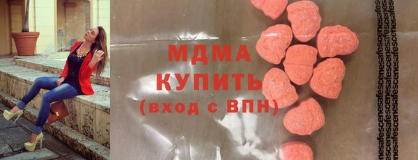 СК Киреевск