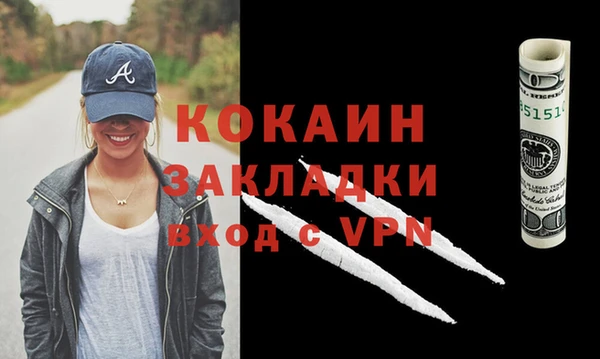 СК Киреевск