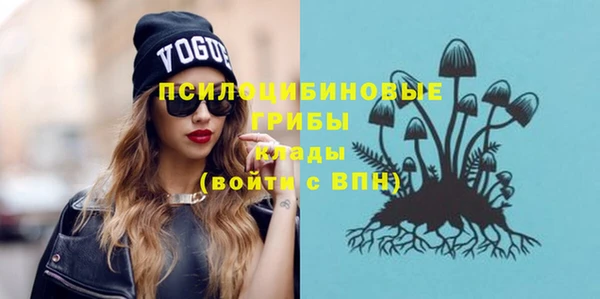 не бодяженный Кинешма