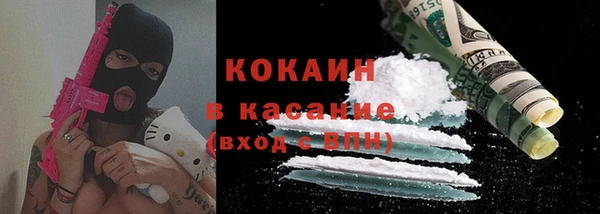 СК Киреевск