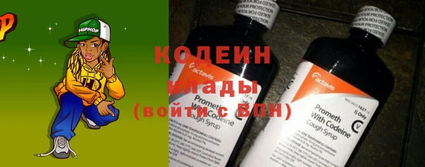 СК Киреевск