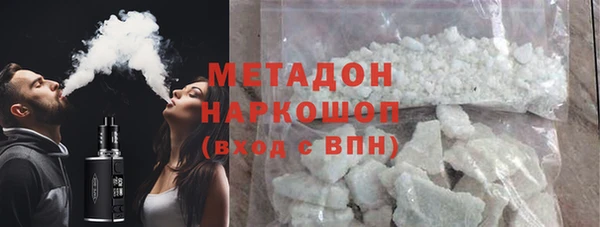 не бодяженный Кинешма