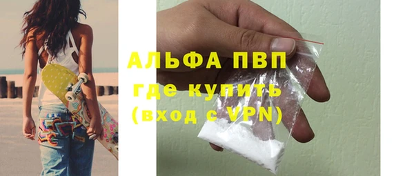 СК Киреевск