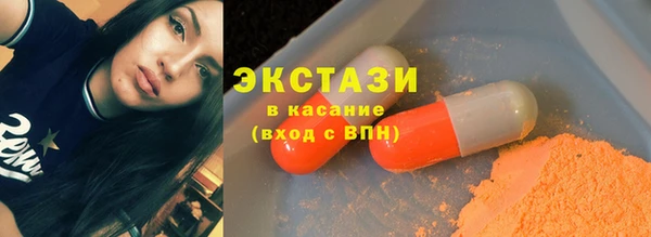 СК Киреевск