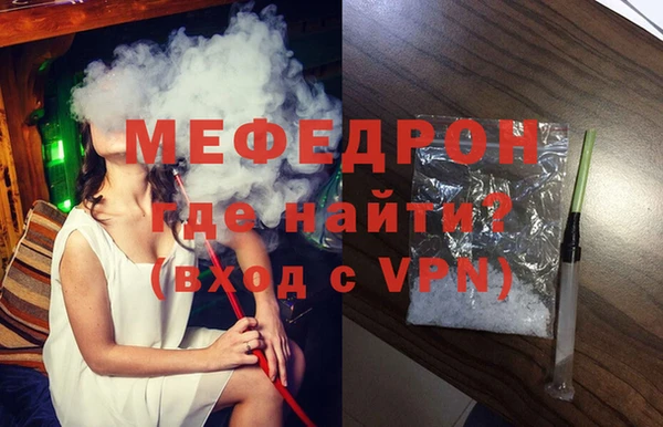 не бодяженный Кинешма