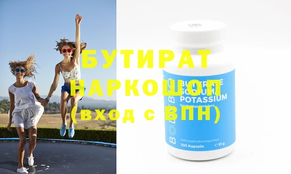 СК Киреевск