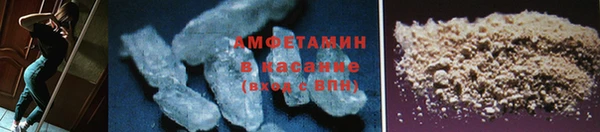 СК Киреевск