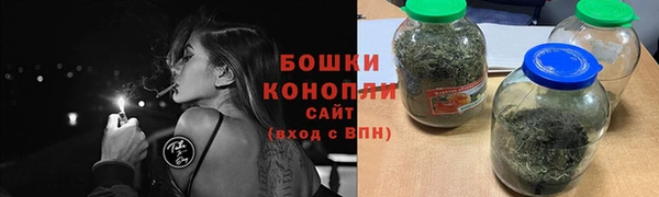 не бодяженный Кинешма