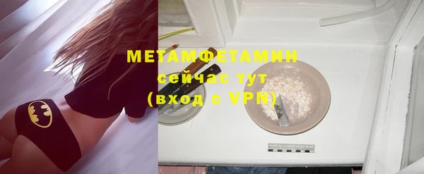 не бодяженный Кинешма