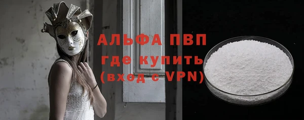 СК Киреевск