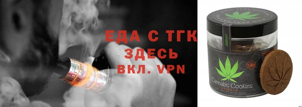 прущие грибы Киренск