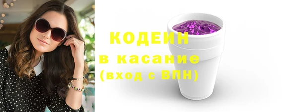 СК Киреевск