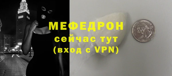 прущие грибы Киренск