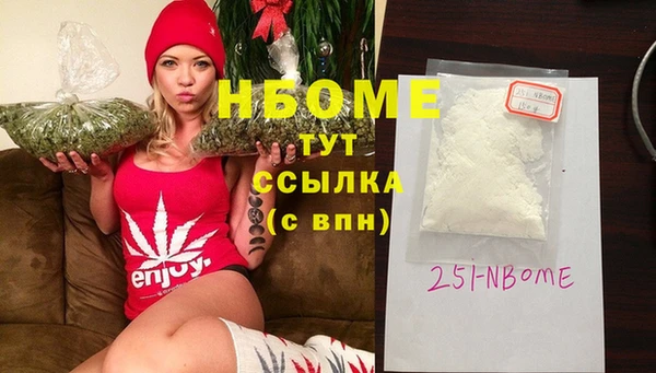 мдма Карталы