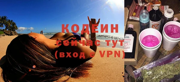 СК Киреевск