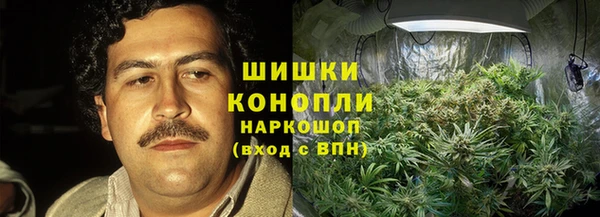 не бодяженный Кинешма