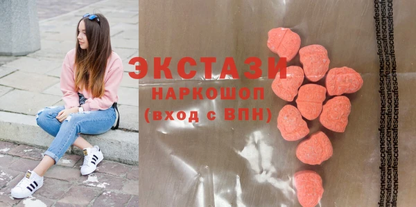 прущие грибы Киренск