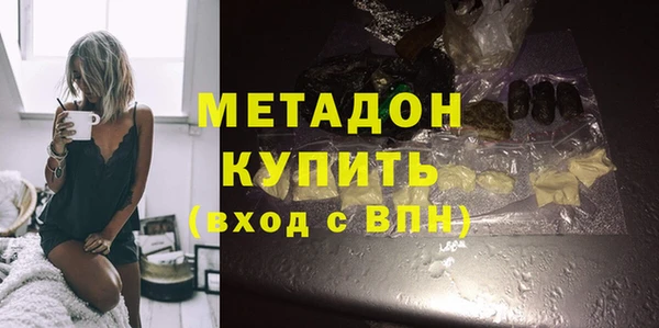 прущие грибы Киренск