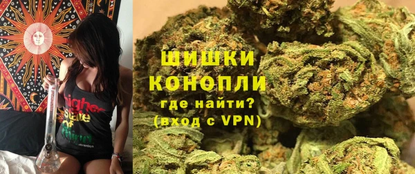 не бодяженный Кинешма