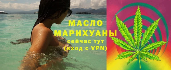 СК Киреевск