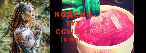 не бодяженный Кинешма