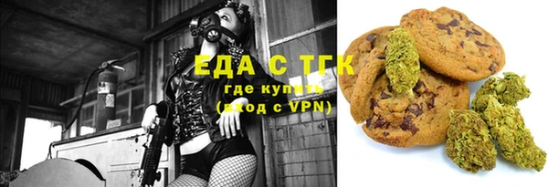 прущие грибы Киренск
