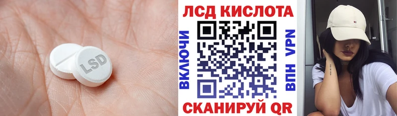 Купить  Плавск  ЛСД экстази ecstasy 